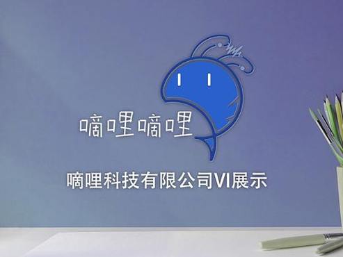 嘀哩动漫