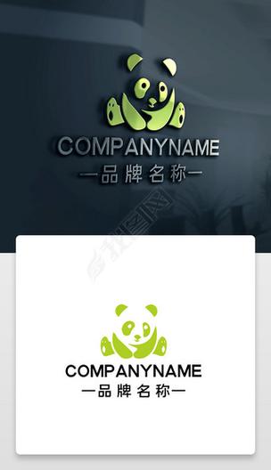 熊猫框架2.8