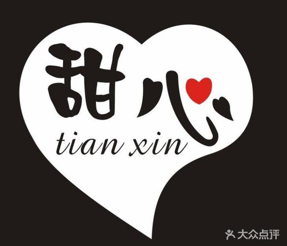 甜心官方版缩略图
