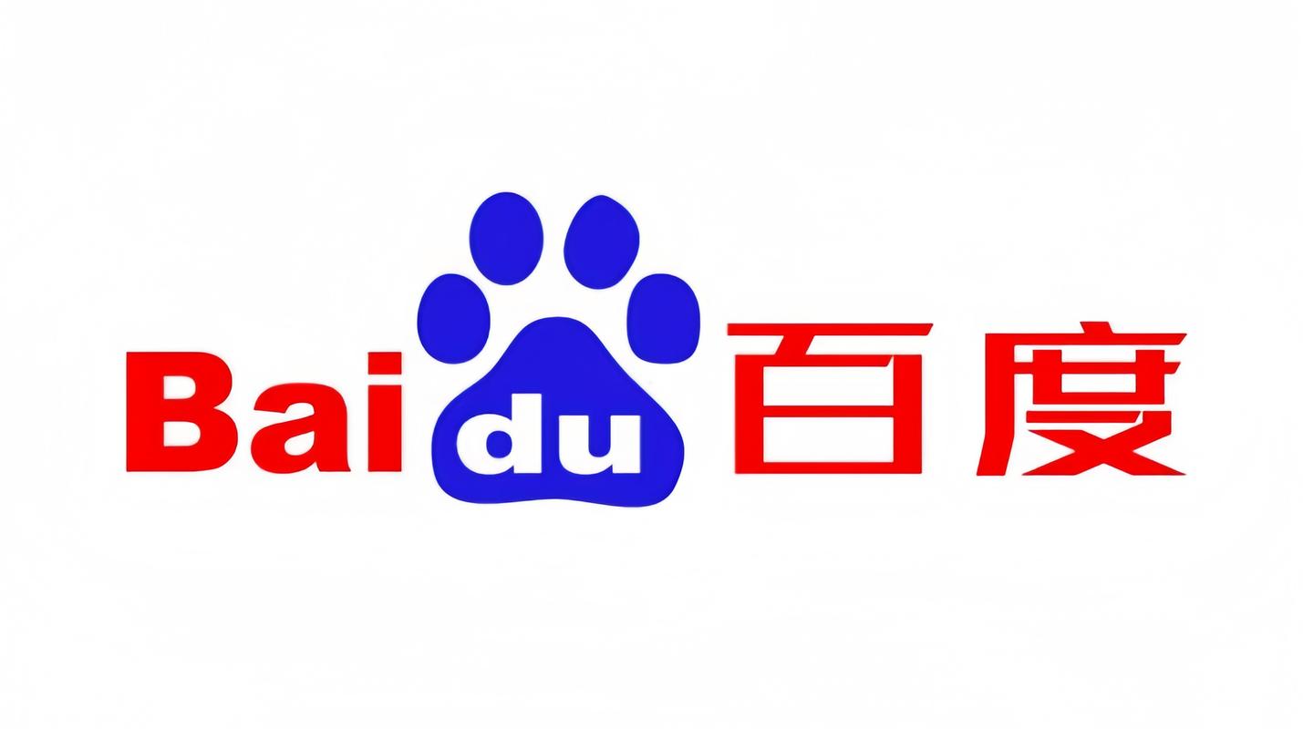 百度最新版2023