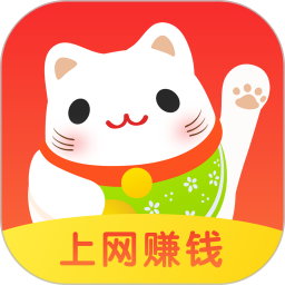 欢乐赚app最新版本