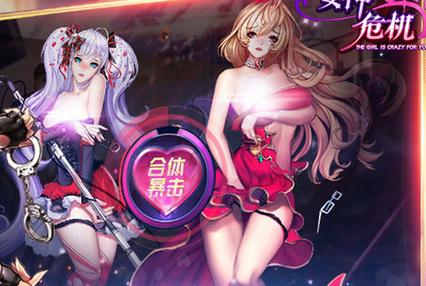 91美女㊙️片黄在线观看游戏福利版