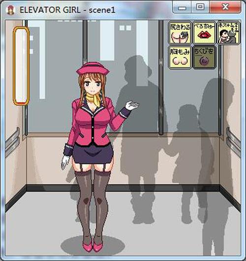 elevatorgirl像素游戏安卓版（电梯女郎）无限流量缩略图