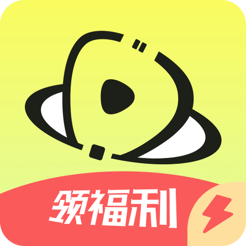 趣刷极速版游戏截图