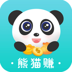 熊猫赚赚红包版v3.43.41缩略图