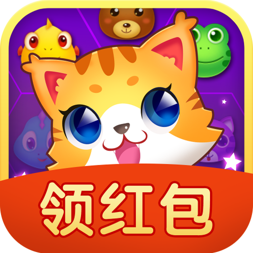 轻松连续跳红包版