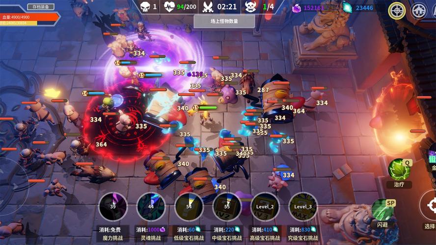 未知升变2修改器v3.11