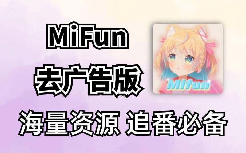 蜜汁涩漫