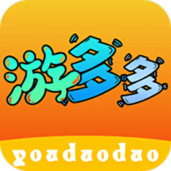 多游(赚钱平台)图标