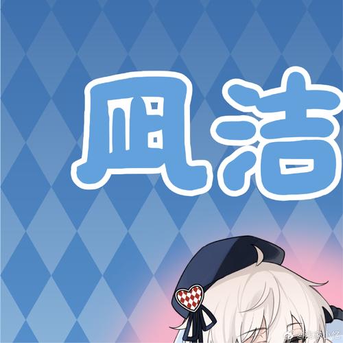 驱魔少年刷金币烧饼修改器