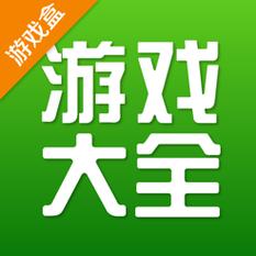 4399手游盒子下载
