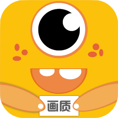 橘子画质怪兽2023