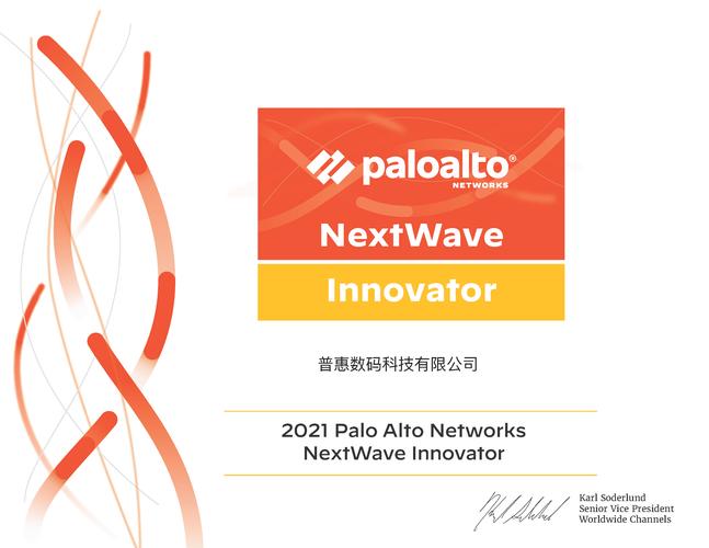 palipali旧版