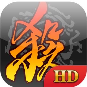 三国杀hd内置菜单