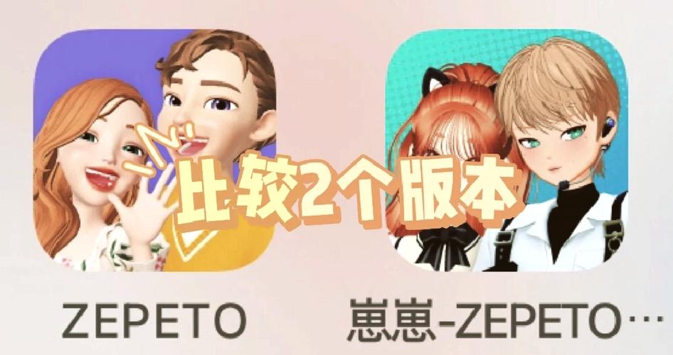 崽崽破解版无限金币和钻石最新版永久会员app
