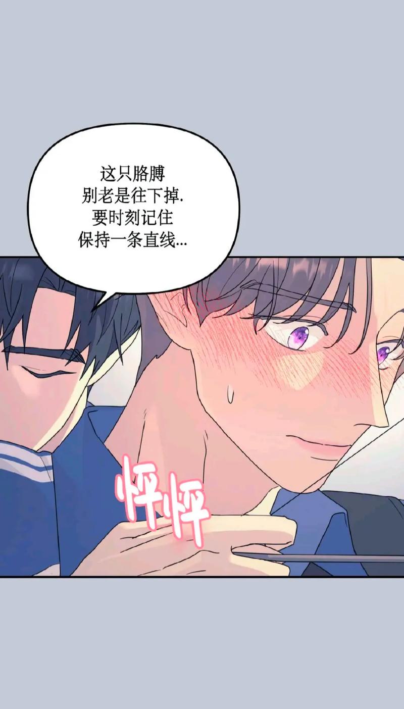 哈哈漫画无限观看韩漫