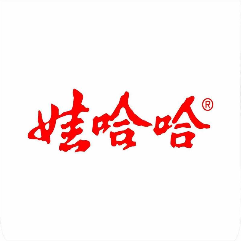 哈哈商贸