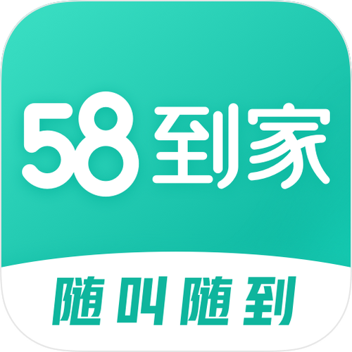 58漫画手机客户端