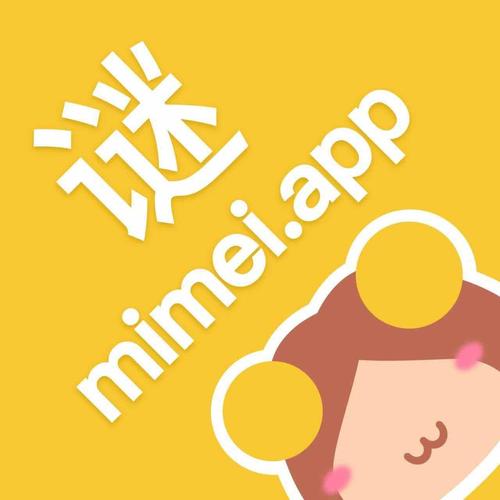 谜妹漫画MIMEIAPP