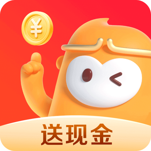 开心猴赚钱最新版本下载光环加速版