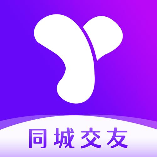 Y聊交友免费版