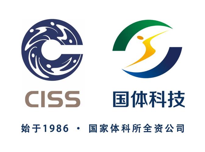 染星国体新框架32位