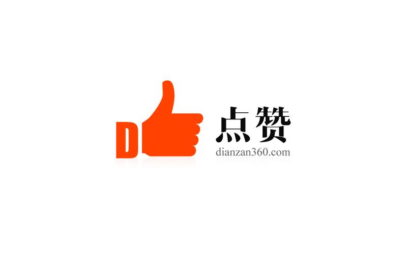 说说自动点赞