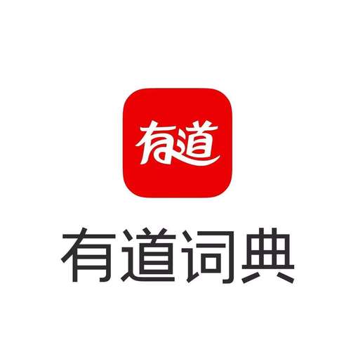 道言APP
