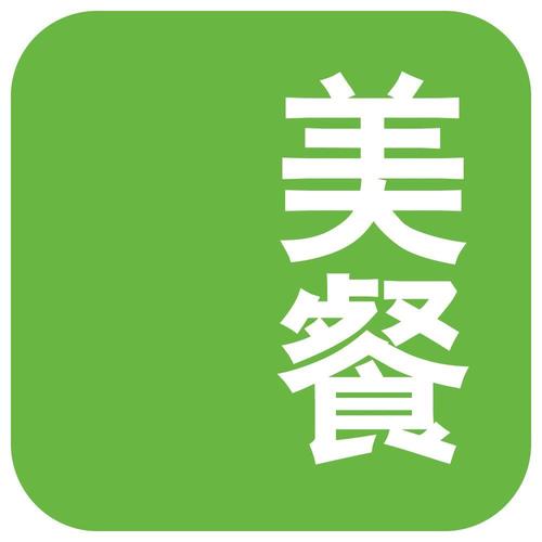 美丽餐厅赚钱版缩略图