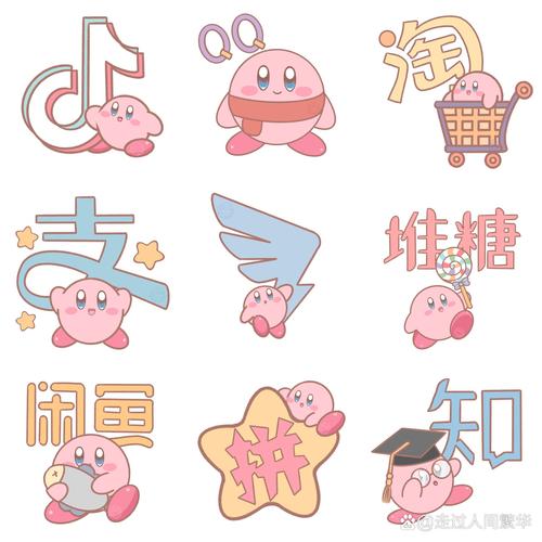 萌动漫画app