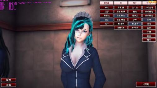 playclub游戏俱乐部豪华版