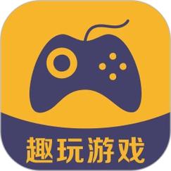 趣头条闲玩盒子app