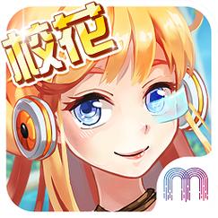 放开我的校花