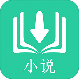 快读小说旧版本下载