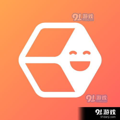 潮玩游戏盒子