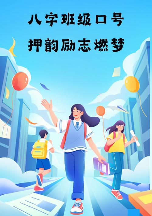 燃梦漫画全集免费版
