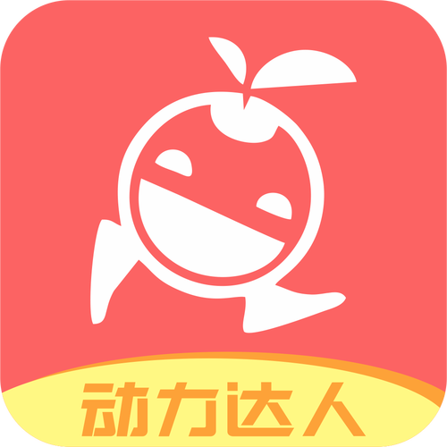 动力达人官方版