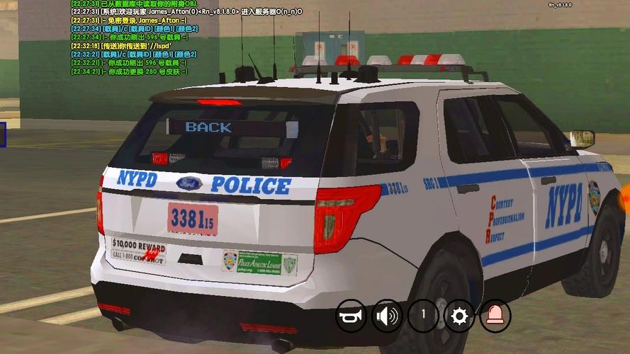 圣安地列斯警车模组破解版