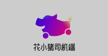花小游app官方版