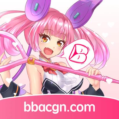 B次元3.4.4破解版