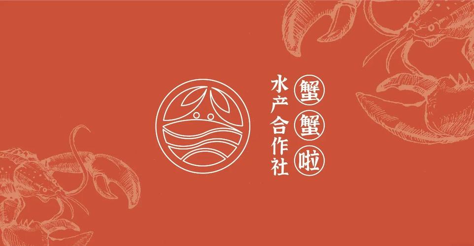 全民养蟹红包版截图