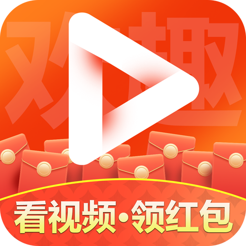欢趣短视频红包版