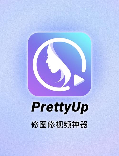 画质修复大师appv1.3