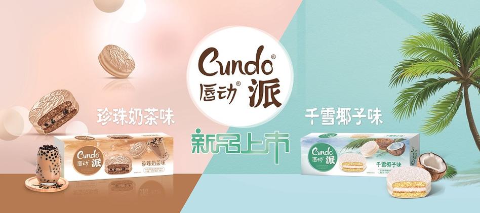 唇动小说