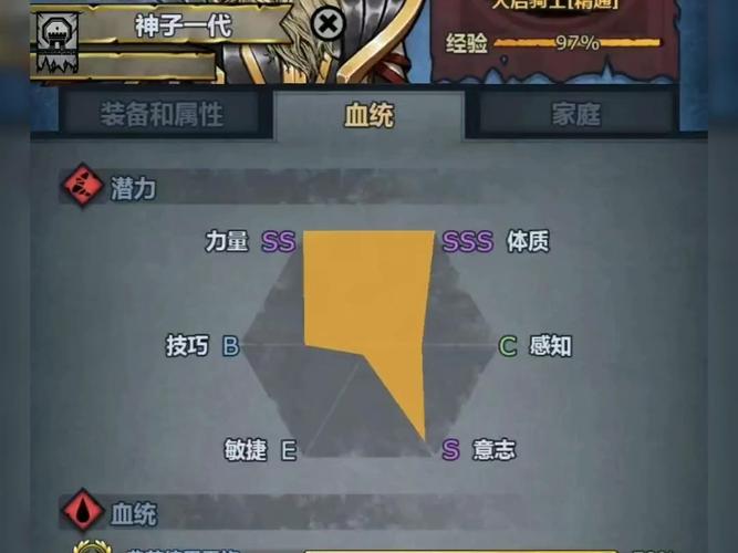 诸神皇冠自动战斗挂机脚本