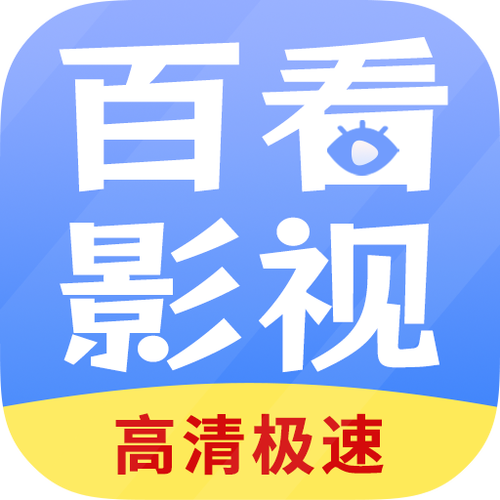 魅影直播游客免登录精产国品免费老版