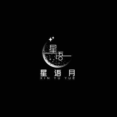 星语交友截图