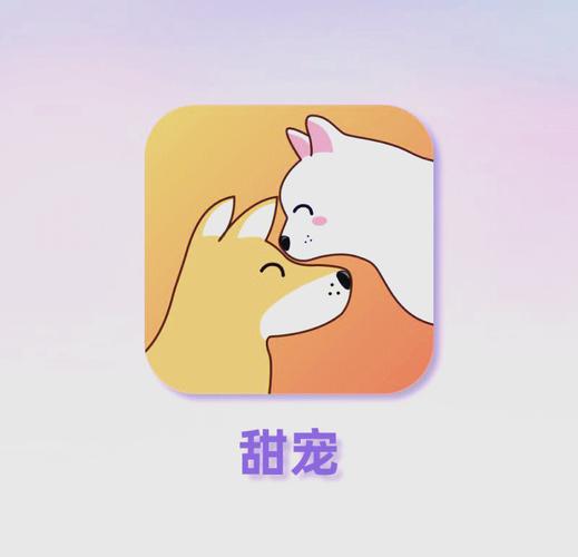 全民养仓鼠app