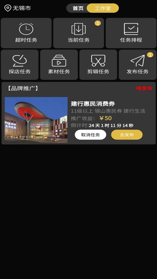 fi11cnn网页版入口黑色老版