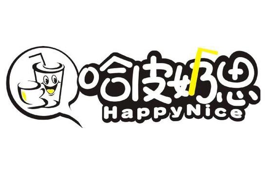 哈皮庄园app